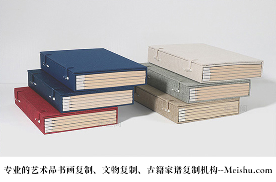 昌都县-哪家公司能提供高质量的书画打印复制服务？