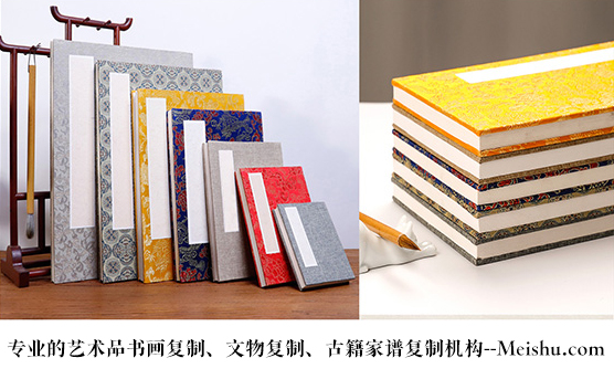昌都县-有没有专业的书画打印复制公司推荐？
