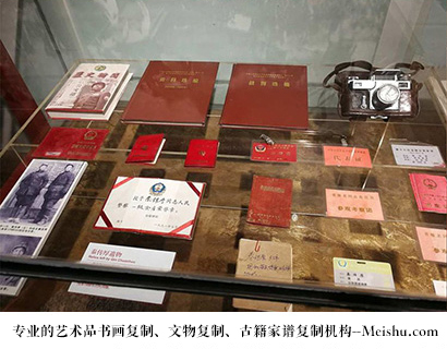 昌都县-有没有价格便宜的书画复制打印公司