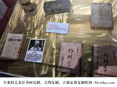 昌都县-哪家古代书法复制打印更专业？