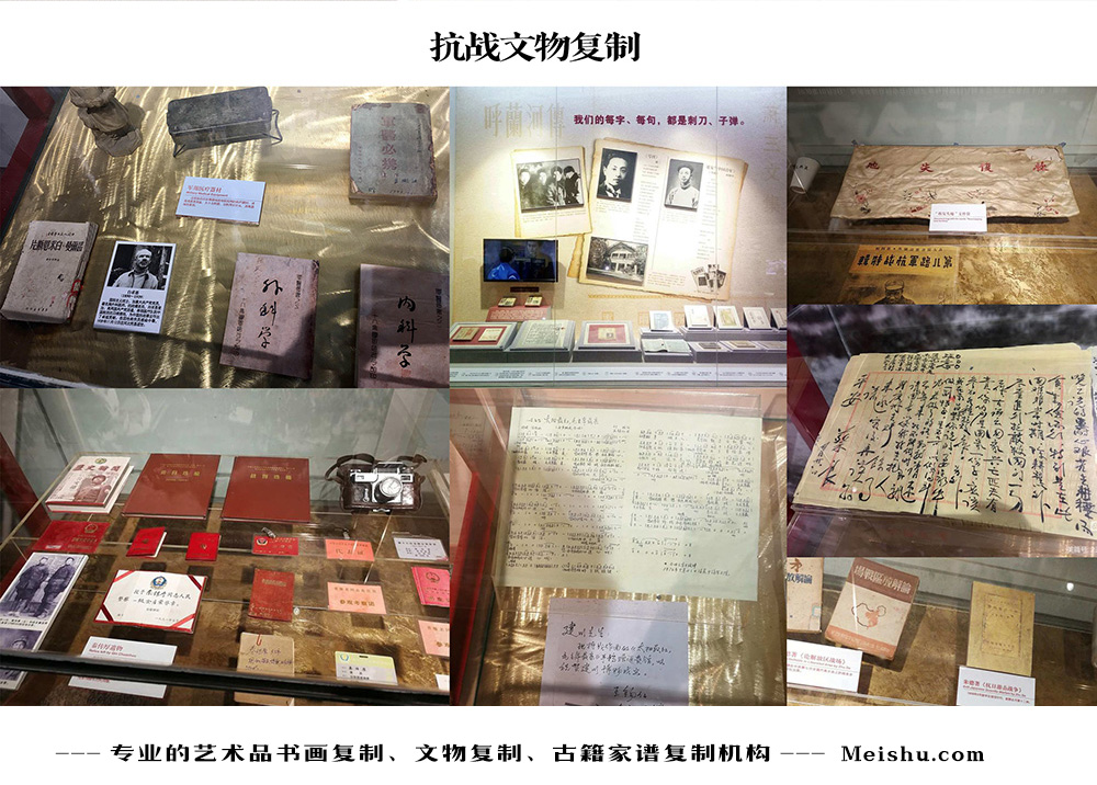 昌都县-中国画家书法家要成名最有效的方法