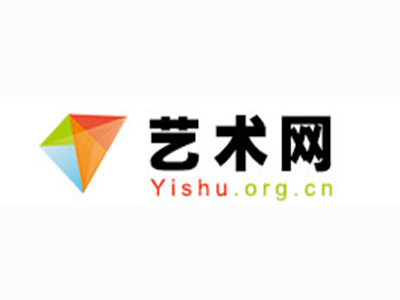 昌都县-中国书画家协会2017最新会员名单公告